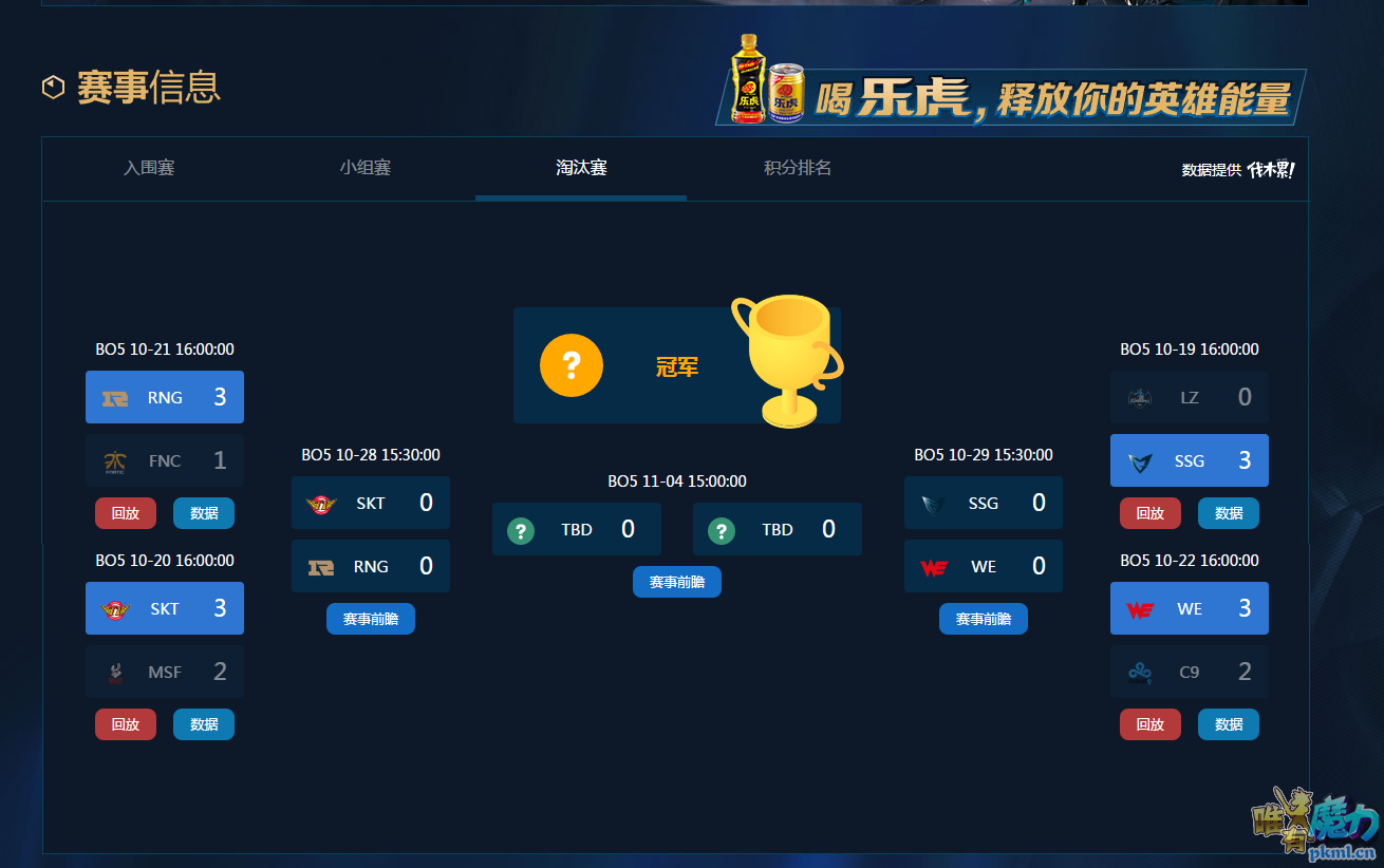 QQ图片20171028022855.png