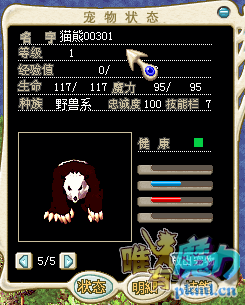 QQ图片20171027145427.png