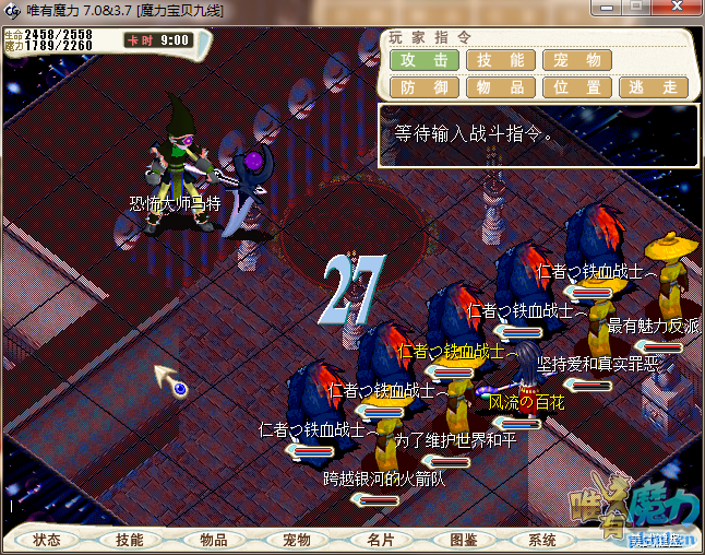 QQ图片20171101023616.png