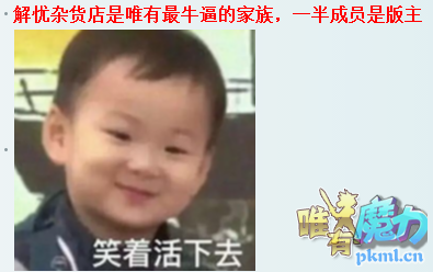 6.png