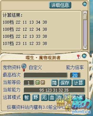 微信图片_20171110231559.png