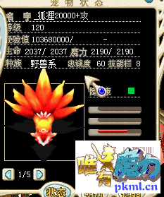 100金（已结）