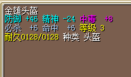 50金