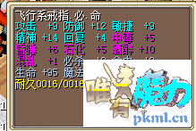 800金