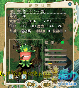微信图片_20171118210642.png