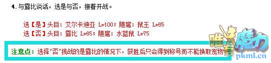 TIM截图20171119230812.jpg