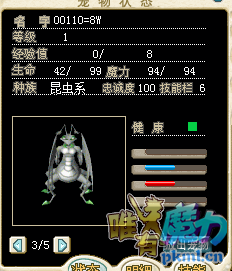 QQ图片20171122022603.png