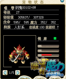 QQ图片20171122022644.png