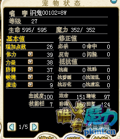 QQ图片20171122022659.png