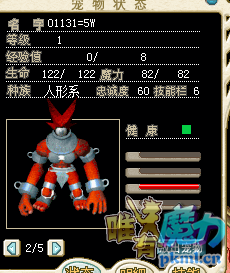 QQ图片20171122022839.png
