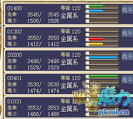 TIM图片20171122092208.png