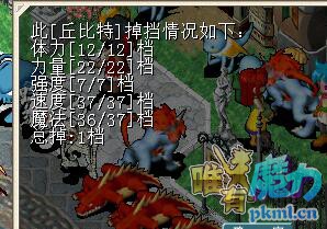 QQ图片20171125232713.jpg