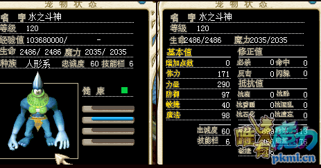 QQ图片20171126195041.png