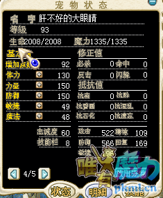 QQ图片20171127162249.png