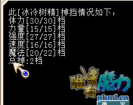 QQ图片20171127162727.png