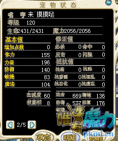 QQ图片20171127162720.png