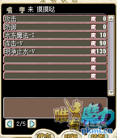 QQ图片20171127162723.png