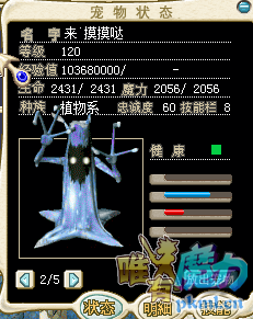 QQ图片20171127162716.png