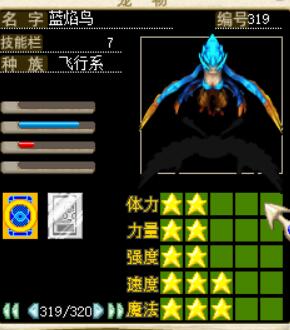 QQ图片20171130041233.jpg