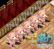QQ截图20171205211450.png