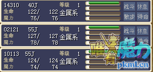 QQ截图20171205211940.png