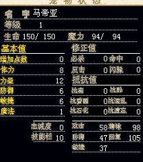 马帝亚.jpg