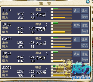 改造.png