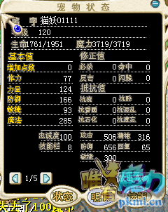 优奈1.png