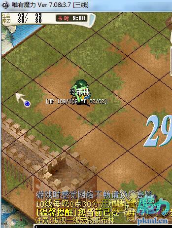 TIM截图20171213182021.jpg