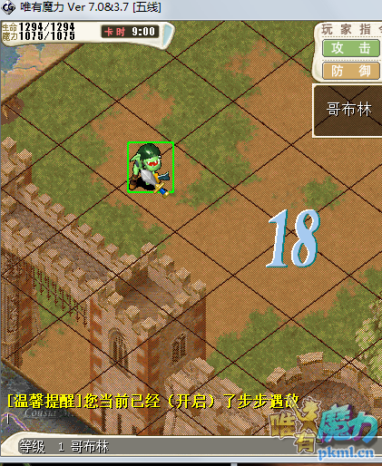 QQ图片20171213182754.png