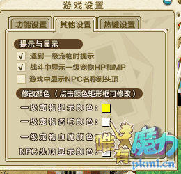QQ图片20171213183435.png