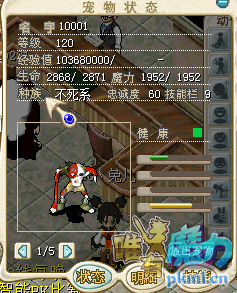 改造.png