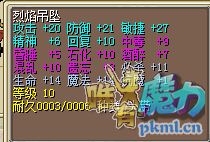QQ图片20171214181955.png