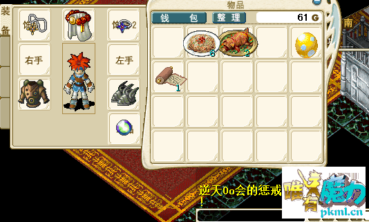 QQ图片20171217225215.png