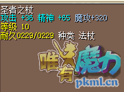 QQ图片20171219113441.png