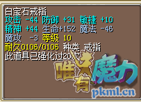 QQ图片20171219182020.png