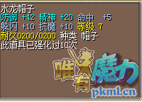 QQ图片20171219182053.png