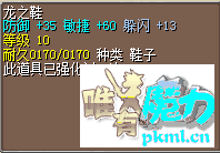 QQ图片20171219182150.png
