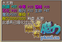 QQ图片20171219182213.png