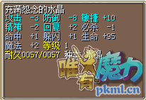 QQ图片20171219182235.png