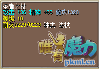 QQ图片20171219182256.png