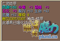 QQ图片20171219182339.png