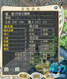 QQ图片20171222222021.png