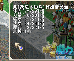 QQ图片20171222222032.png