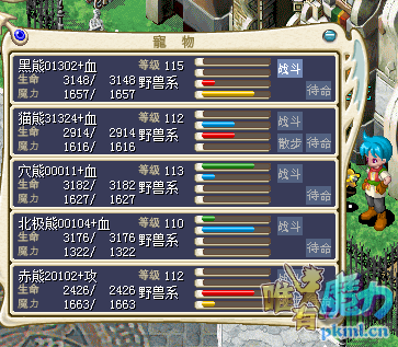 QQ图片20171224052630.png