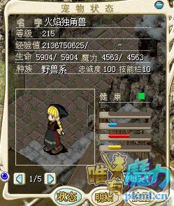 马1.jpg