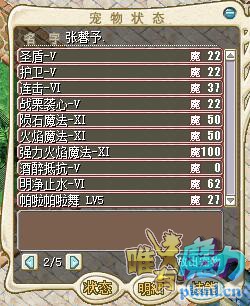 新女3.jpg