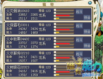 QQ图片20180101192500.png