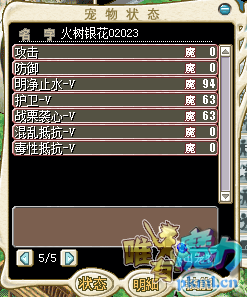 QQ图片20180101192550.png