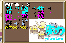 QQ图片20180104144715.png